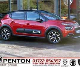 1.2 PURETECH SHINE PLUS EURO 6 (S/S) 5DR