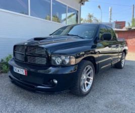 DODGE RAM 1500 SRT-10 ≫ 2006 • 50 900 ЛВ. • ID