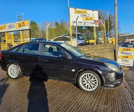 2008 VAUXHALL VECTRA 1.9 CDTI SRI [120] 5DR HATCHBACK DIESEL MANUAL