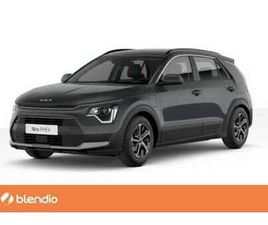 1.6 PHEV CONCEPT 180