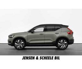 VOLVO XC40 RECHARGE P8 RECHARGE P8 - HENGERFESTE, H&K, 360°