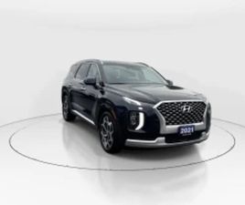 HYUNDAI PALISADE ULTIMATE CALLIGRAPHY ОБДУХВАНЕ* 360CAM* BLINDSPOT* ≫ 2021 • 25 500 EUR • ID