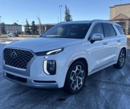 HYUNDAI PALISADE ULTIMATE CALLIGRAPHY ≫ 2021 • 49 500 ЛВ. • ID