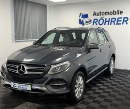 MERCEDES-BENZ GLE 350 D 4MATIC 9G ILS-LED AHK NAVI 360G