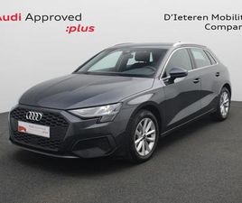 ATTRACTION 30 TFSI 110 PK S-TRONIC / CRUISE CONTROL / PDC / APPLE CARPLAY