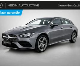 E SHOOTING BRAKE AMG LINE