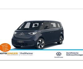 ID.BUZZ PRO LANG LR 7S *AHK*SMARTGLAS*ACC*HUD*