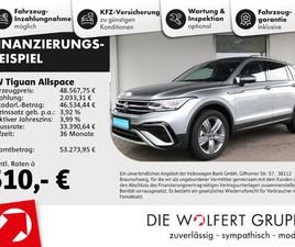 TIGUAN ALLSPACE ELEGANCE 2.0 TDI DSG 4M 7SITZE MATRIX STHZG