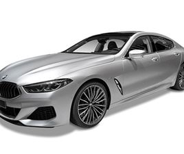 BMW SERIE 8 840 840I XDRIVE GRAN COUPE 250 KW (340 CV)