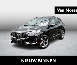 2.5I PHEV AUT. ST-LINE X - NEW STOCK - TECHNO PACK