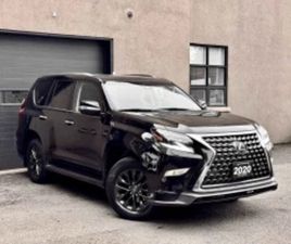 LEXUS GX GX 460 LEXUS GX 460 PREMIUM PACKAGE * 7 МЕСТЕН* ≫ 2020 • 78 999 ЛВ. • ID