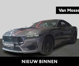 5.0I GT | NITE PONY PACK | MAGNERIDE DAMPING SYSTE