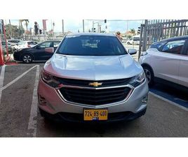 4X2 LT PLUS אוט׳ 1.5 (170 כ״ס)