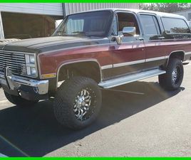 1988 GMC SUBURBAN V2500