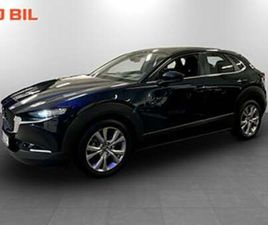 MAZDA CX-30 SKYACTIV X MAZDA CX-30 SKY 2.0 SKYACTIV-X M HYBRID 150HK AUT - B-KAMERA