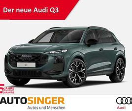 E-HYBRID S LINE EXT*TECHPLUS*AHK*360*ACC*3-Z