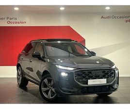 AUDI Q3 Q3 TFSI 150 CH HYBRIDE S TRONIC 7 S LINE