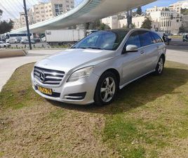 LUXURY R 350 אוט׳ 7 מק 3.5 (272 כ״ס)