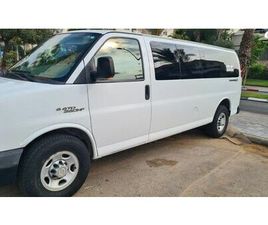 ארוך אוט׳ וואן גדול 5 מק 4 דל 6.6 (240 כ״ס)