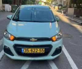 LT אוט׳ 1.4 (98 כ״ס)