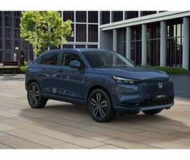 HONDA HR-V ELEGANCE FULLHYBRID | 5 ÅRS SERVICE & GARANTI