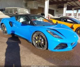 LOTUS EMIRA LOTUS EVORA * EMIRA FIRST EDITION* ≫ 2024 • 143 500 ЛВ. • ID