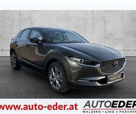 E-SKYACTIVE G140 CENTRE-LINE