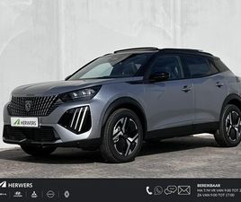 PEUGEOT 2008 - HYBRID 145 GT 8 JAAR GARANTIE / ELEKTR. SCHUIFDAK EN BESTUURDERSSTOEL / STOELVERWARMING /