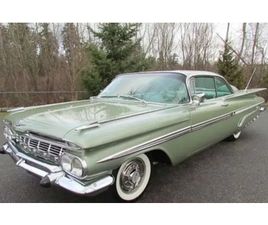 WANT TO BUY 1959 CHEVY IMPALA-BELAIR-BISCAYNE