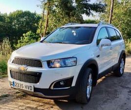CHEVROLET - CAPTIVA