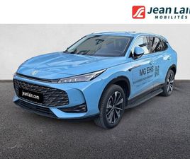 EHS 1.5T PHEV 272 CH LUXURY