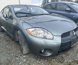 MITSUBISHI ECLIPSE 2.4