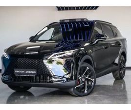 2025 OMODA C7 1.5T SHS DHT (PHEV)