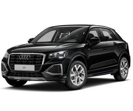 35 TFSI S TRONIC ADVANCED | AHK |