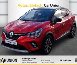 TECHNO E-TECH PLUG-IN 160