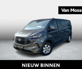 320L 2.0 TDCI L2H1 LIMITED- NEW STOCK