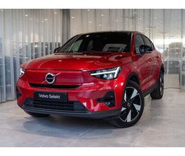 VOLVO C40 RECHARGE RECHARGE PLUS SINGLE MOTOR EXTENDED RANGE