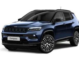 1.5 TURBO MY24 T4 130 CV MHEV 2WD SUMMIT