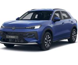 1.5 TSI ACT DSG R-LINE