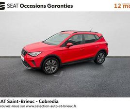 SEAT ARONA 1.0 TSI 95CH COPA
