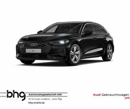 AUDI A5 AVANT TFSI S TRONIC