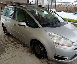CITROËN C4 GRAND PICASSO EXCLUSIVE HDI 110 BMP6 7 SEDEZEV