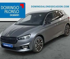 SKODA FABIA MONTE CARLO ADVANCED 1.0 TSI 85 KW (116 CV)