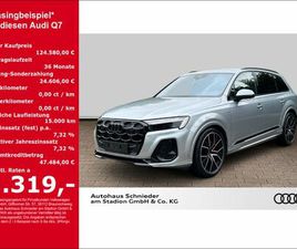 AUDI Q7 50 TDI S-LINE+HUD+PANO+AHK+LEDER+STANDHZG+MAT