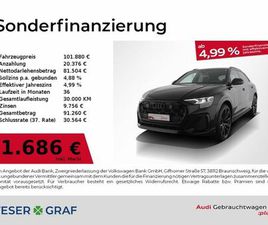 AUDI Q8 S LINE 50 TDI QUATTRO AHK LUFTFEDERUNG HEADUP