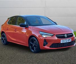 VAUXHALL CORSA HATCHBACK 2022, 33101 MILES, £14299 - 33064168 - EXCHANGEANDMART.CO.UK