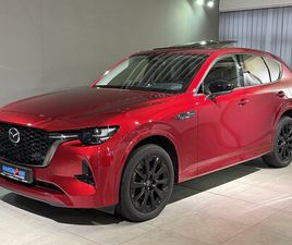 D-254 HOMURA P-GSD DA-P CON-P PRE-COM-P