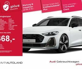 AUDI A5 AVANT TDI S TRONIC S LINE EDITION ONE | AHK