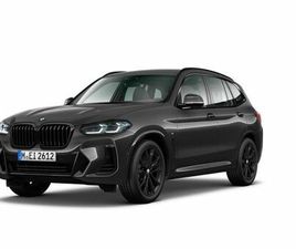 BMW X3 XDRIVE30IA M SPORT AHK NAVI PROF. LASERLICHT