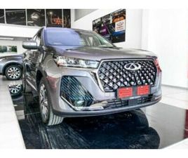 2026 CHERY TIGGO 7 PRO MAX 1.6T PREMIUM AUTO